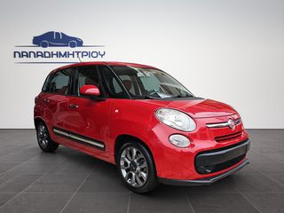 Fiat 500L 2012 1.3MULTIJET 95ps ΕΠΙΣΚΕΥΑΣΜΕΝΟ ΜΟΤΕΡ-thumb-1