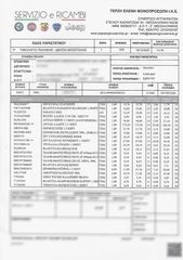 Fiat 500L 2012 1.3MULTIJET 95ps ΕΠΙΣΚΕΥΑΣΜΕΝΟ ΜΟΤΕΡ-thumb-55