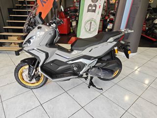 Keeway XDV 125 EVO PRO 2026-thumb-2