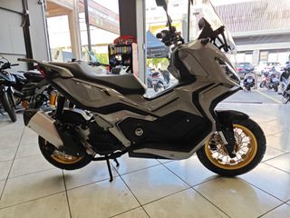 Keeway XDV 125 EVO PRO 2026-thumb-5