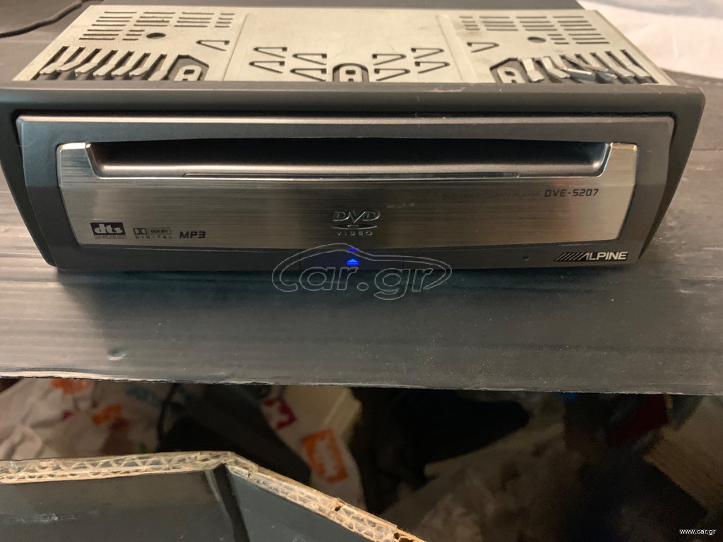 Alpine DVE-5207  DVD