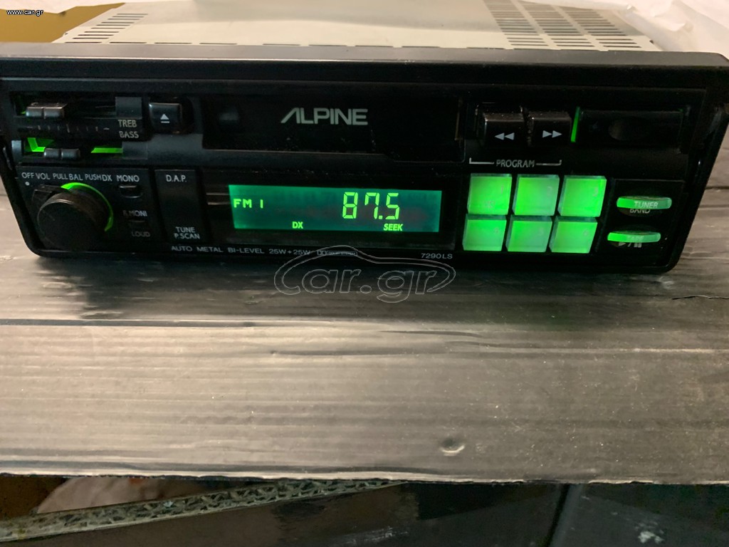 ALPINE 7281M