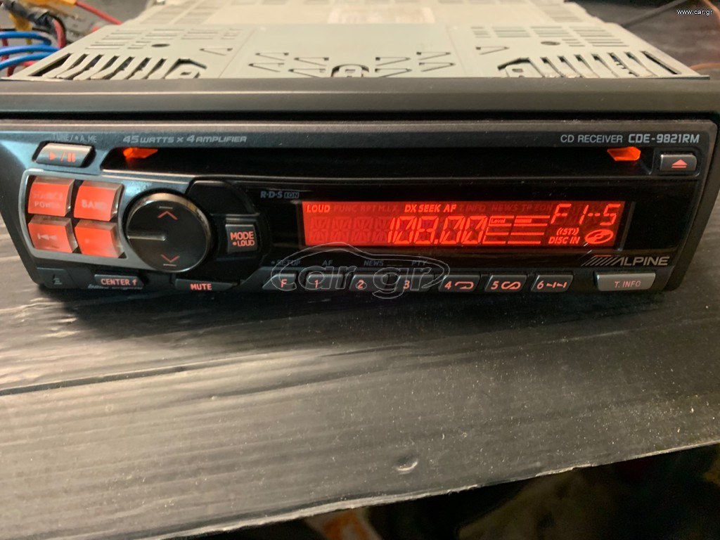 Alpine CDE-9821RM