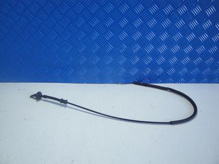 Ντιζα Γκαζιου Citroen Xsara Τετραπορτο Χρονολογια 1997 εως 2000 Κυβικα 1400CC