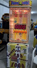 Time buster vending machine. Offer price 720,00Ε. Tel/6909212299 Venos Games
