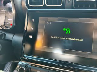Citroen C3 Aircross 2020 ALL GRIP 1.5 DIESEL 6 TAXYTO CLIMA FULL EXTRA-thumb-49