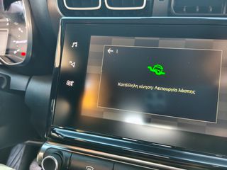 Citroen C3 Aircross 2020 ALL GRIP 1.5 DIESEL 6 TAXYTO CLIMA FULL EXTRA-thumb-50