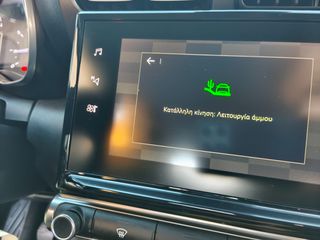 Citroen C3 Aircross 2020 ALL GRIP 1.5 DIESEL 6 TAXYTO CLIMA FULL EXTRA-thumb-51
