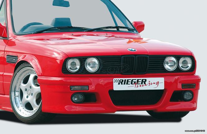 ΕΜΠΡΟΣΘΙΟΣ ΠΡΟΦΥΛΑΚΤΗΡΑΣ RIEGER BMW 3-SERIES E30