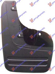 ΛΑΣΠΩΤΗΡΑΣ ΕΜΠΡΟΣ 4WD - 032100864