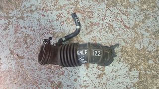 ΣΩΛΗΝΑΣ ΕΙΣΑΓΩΓΗΣ ΑΕΡΑ HYUNDAI i20 ΜΕ ΚΩΔ. ΜΗΧΑΝΗΣ G4LF