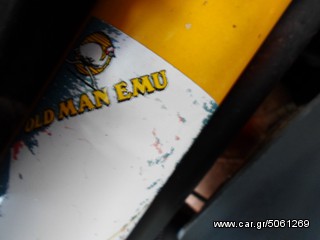 Jeep Wrangler 2008 UNLIMITED EXTREME SPORT-thumb-9