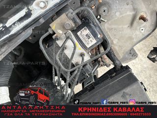 ΜΟΝΑΔΑ ABS NISSAN NAVARA D40 ΧΡΟΝΟΛΟΓΙΑΣ: 2005-2014 ΚΩΔ.ΑΝΤΑΛΛΑΚΤΙΚΟΥ: 47660EB33A / ATE 06210206834 #TZAMPA_PARTS