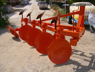 Tractor ploughs - plow '20 AGRO MACHINES TASOS