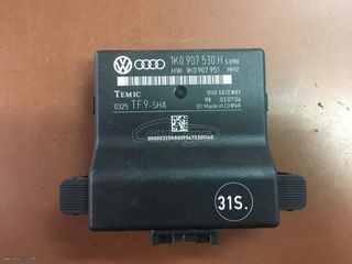 ΠΛΑΚΕΤΑ -ΕΓΚΕΦΑΛΟΣ GATEWAY  SKODA OCTAVIA 1KO907530H