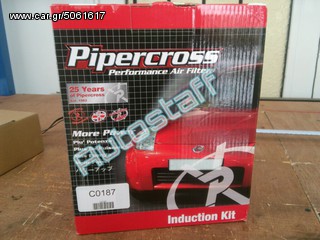 pipercross C0173-thumb-27