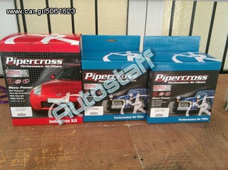 pipercross C0183-thumb-22