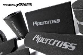 pipercross C0183-thumb-29