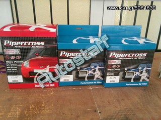 pipercross PK007F-thumb-23