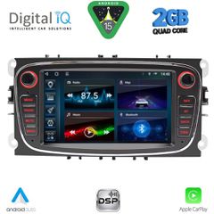 DIGITAL IQ BLD 203B_CPA (7" DECK) MULTIMEDIA for FORD mod. 2007-2011 | Pancarshop