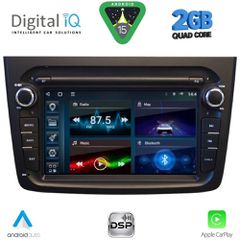 DIGITAL IQ BLD 257BL_CPA (7" DECK) MULTIMEDIA SYSTEM for ALFA ROMEO MITO mod. 2008-2018 (BLACK) | Pancarshop