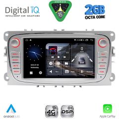DIGITAL IQ BLF 303S_CPA (7" DECK) MULTIMEDIA SYSTEM for FORD mod. 2007-2011 | Pancarshop