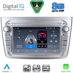 DIGITAL IQ BLM 757SL_CPA (7" DECK) MULTIMEDIA OEM for ALFA ROMEO MITO mod. 2008-2018 (SILVER) | Pancarshop