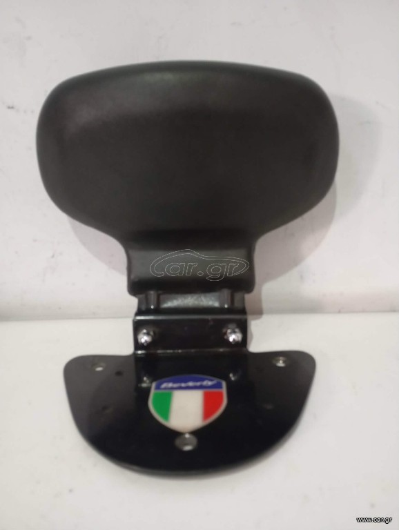 PIAGGIO BEVERLY 200 Πλάτη συνοδηγού