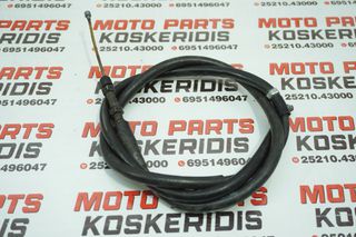 ΝΤΙΖΑ ΣΥΜΠΛΕΚΤΗ -> ΥΑΜΑΗΑ YZF - R1 / 2007 - 2008 / ΚΩΔ: 4C8-00