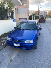 Citroen Saxo 1998