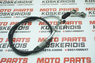 ΝΤΙΖΑ ΣΥΜΠΛΕΚΤΗ -> ΥΑΜΑΗΑ YZF  - R  125 / 2008 - 2013