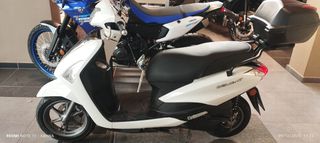 Yamaha Delight 2018 125cc