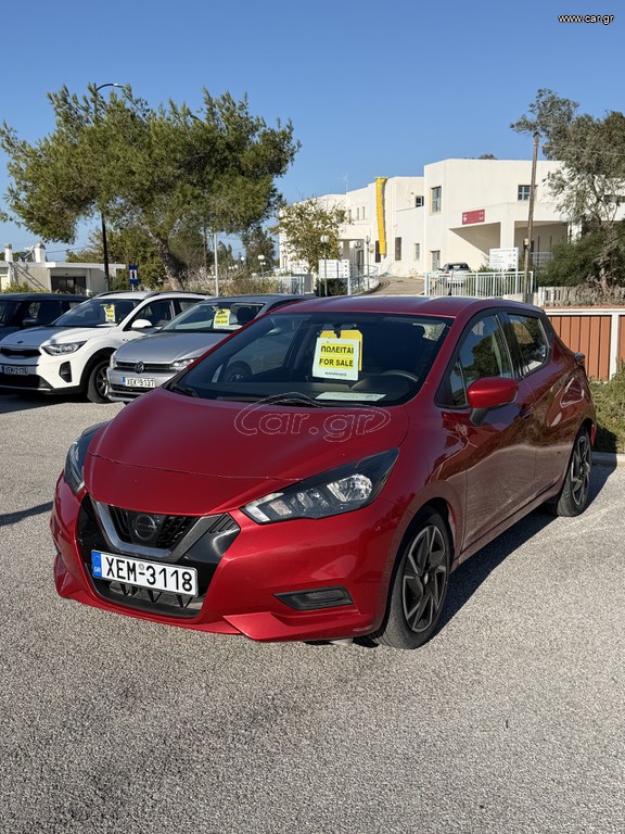 Nissan Micra 2021 1.0 ACENTA