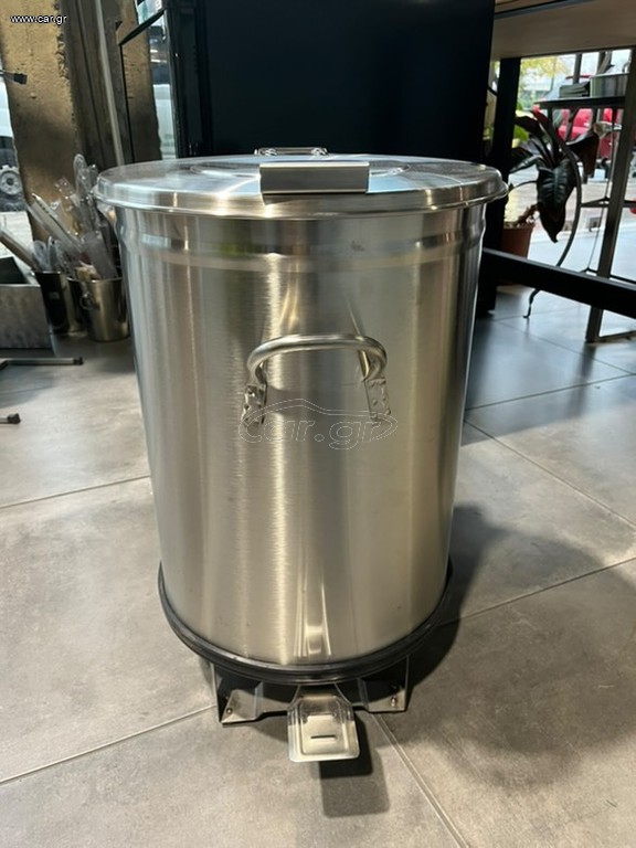 Κάδος inox, με πεντάλ ,50 λίτρα