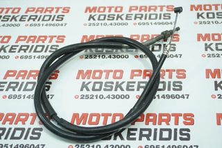 ΝΤΙΖΑ ΣΥΜΠΛΕΚΤΗ -> HONDA AX -1 250 / NX  250 DOMINATOR / XL 250 DEGREE