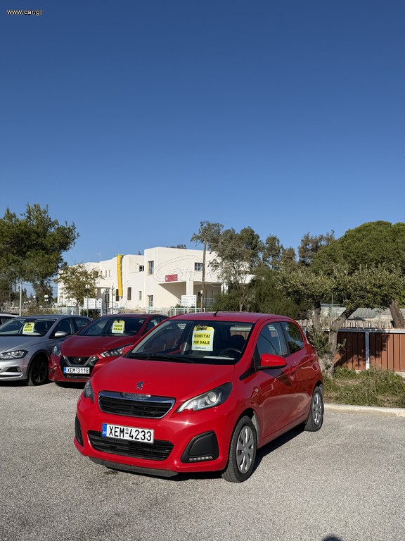 Peugeot 108 2021 1.0 CITY