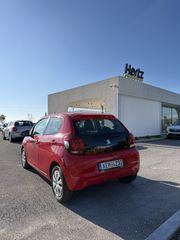 Peugeot 108 2021 1.0 CITY-thumb-1