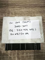 VW Fox. 5Z0959433J Κωδικός Κατασκευαστή: (Ενδείξεις HW 07 / SW 09)