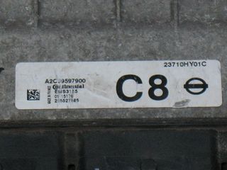 ΕΓΚΕΦΑΛΟΣ ΨΕΚΑΣΜΟΥ NISSAN JUKE 1.2 ΜΕΤΑΧΕΙΡΙΣΜΕΝΟ ΓΑΛΛΙΑΣ