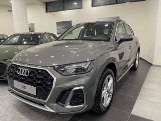 Audi Q5 2026 Q5 S line 2.0 TDI Hybrid quattro Stronic