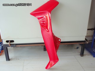 YAMAHA CRYPTON  ΚΑΙΝΟΥΡΓΙA ΑΡΙΣΤΕΡΗ ΕΞΩΤΕΡΙΚΗ ΠΟΔΙΑ ΓΝΗΣΙΑ-thumb-1