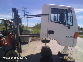 Φορτηγό Έως 7.5τ Nissan 2004 ATLEON -thumb-2