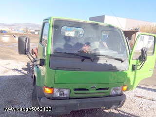Φορτηγό Έως 7.5τ Nissan 2004 ATLEON -thumb-4