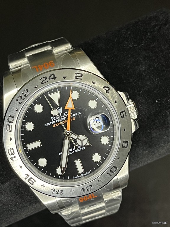 ROLEX EXPLORER II