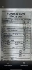 Renault Scenic 2001 1.4 16V 98HP, Χωρίς πινακίδες-thumb-15