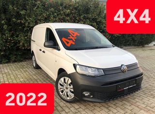 Volkswagen Caddy Maxi 2022 4Χ4--2022 !!!