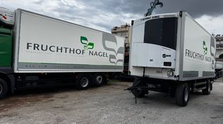 Ψυγείο 2019 TRAILER TECH V 14 L-thumb-1