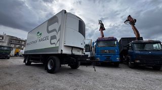 Ψυγείο 2019 TRAILER TECH V 14 L-thumb-4