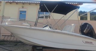 Boston-Whaler 2016 130 Super Sport