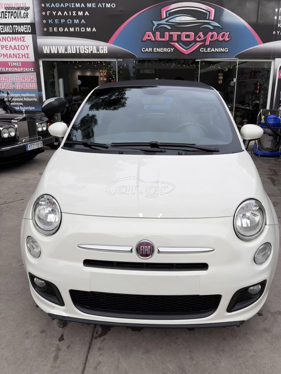 Fiat 500C 2014 Cabrio Turbo Full Extra